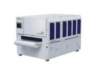 Шлифование и полировка - СПС Техно