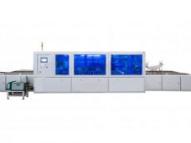 Упаковочное оборудование - СПС Техно