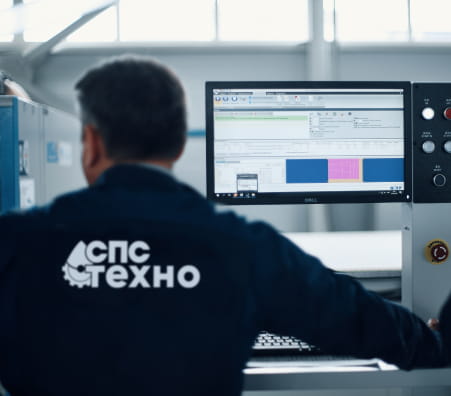 Сервис - СПС Техно